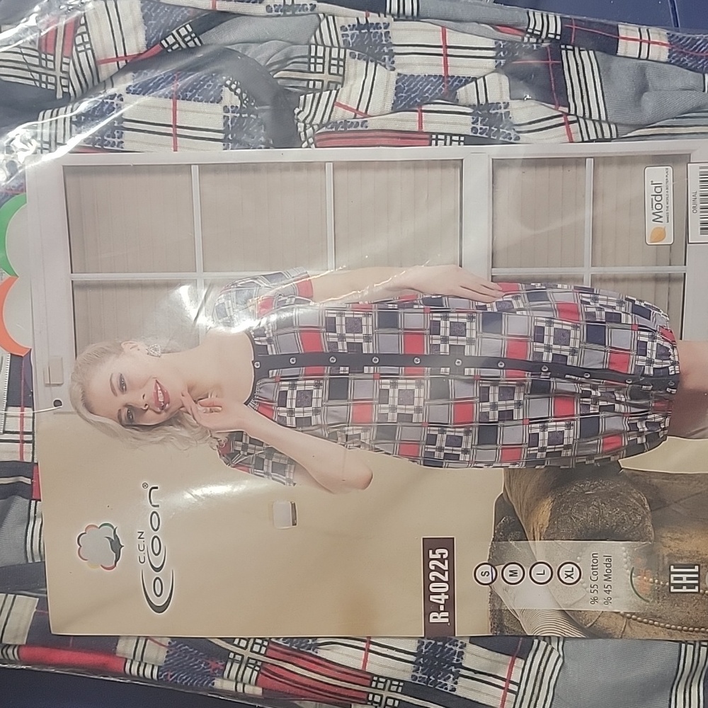New summer dress or morning dress,  55% cotton/ 45% modal